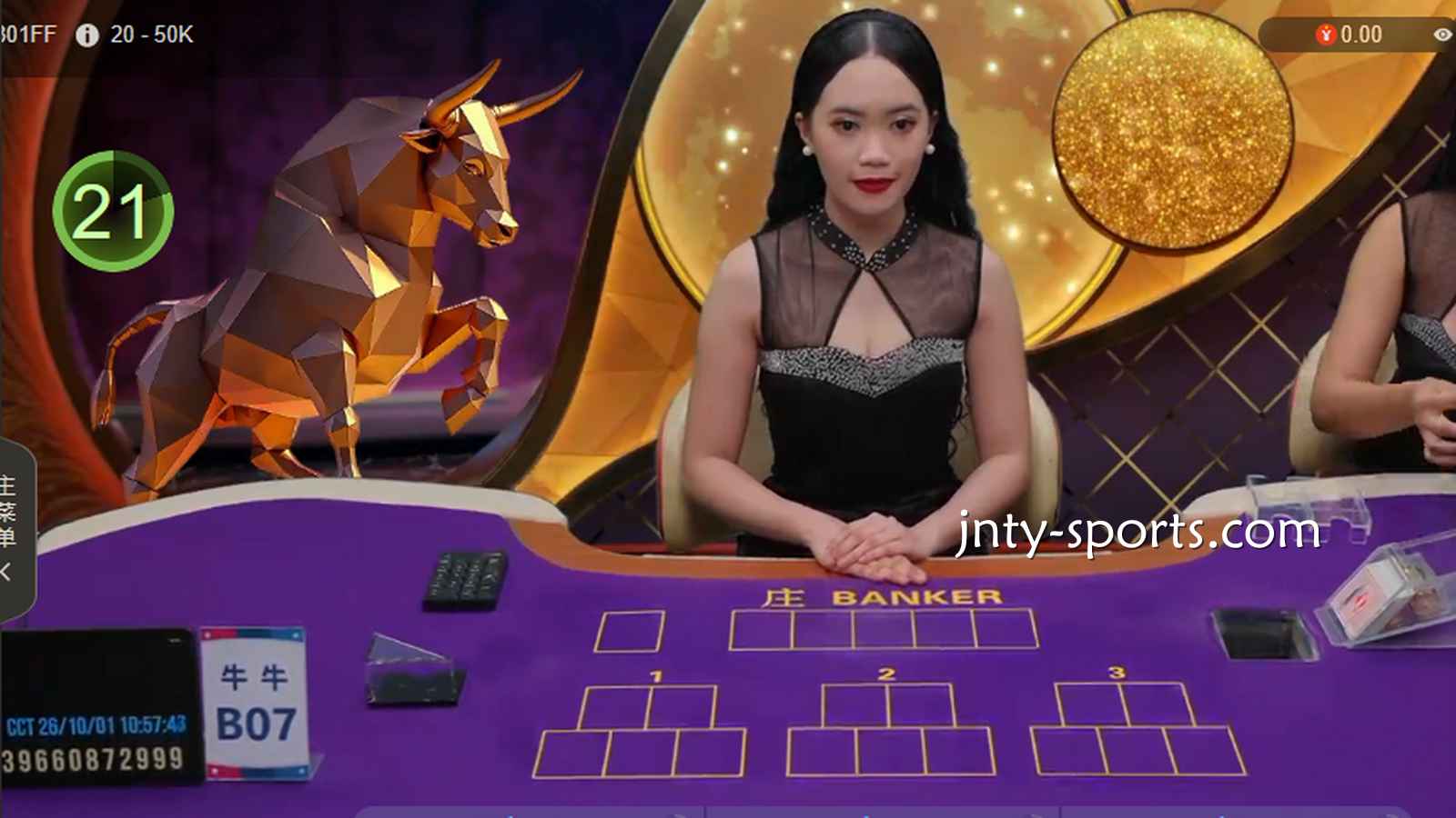 沙巴体育牛牛游戏斗起来，所有闲家与庄家一一进行比较确定输赢
