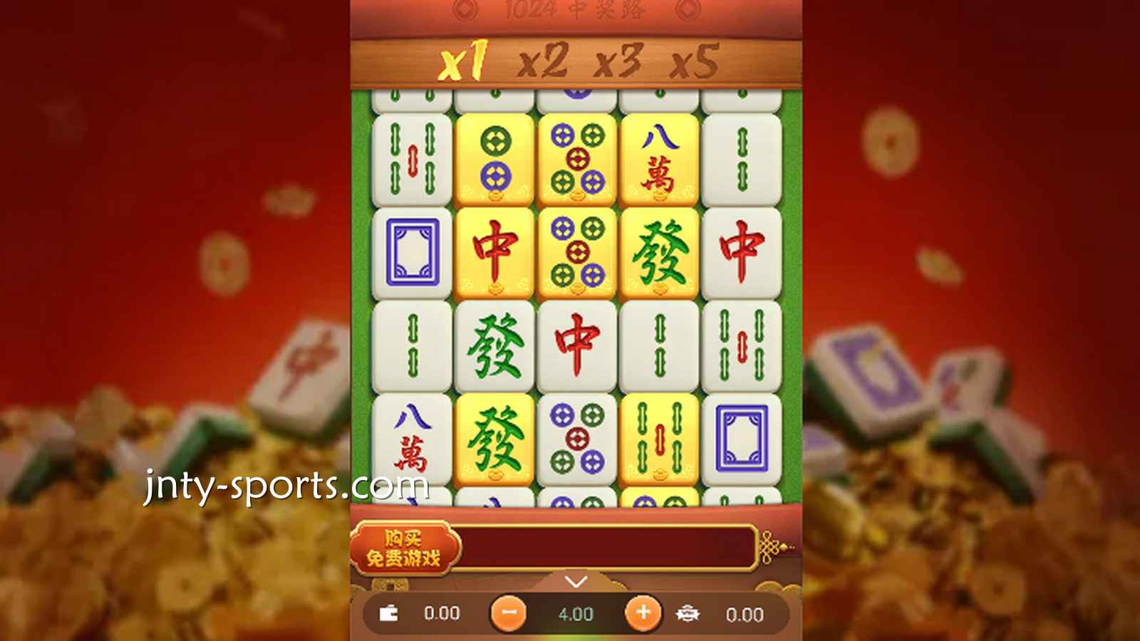 如何在沙巴体育平台快速找到高爆奖率的老虎机游戏？