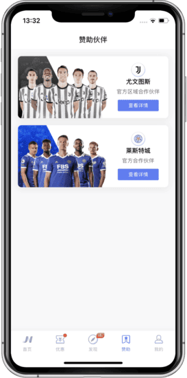 沙巴百家乐